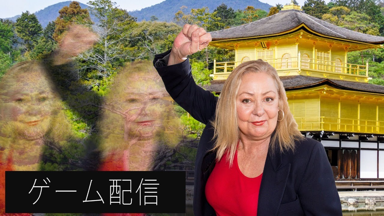 ゲームで苦手を克服しよう配信