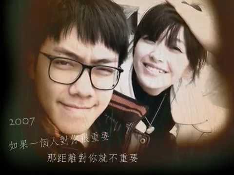 婚禮 交往MV 關於我們的10年愛情故事