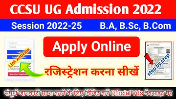 ccsu ug registration form 2022 kaise bhare ccs university ug admission 2022-23 CCSU UG Registration