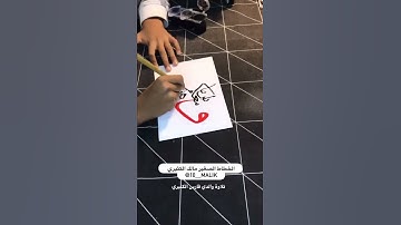﴿وَهُوَ مَعَكُم أَينَ ما كُنتُم وَاللَّهُ بِما تَعمَلونَ بَصيرٌ﴾ | تلاوة فارس الكثيري