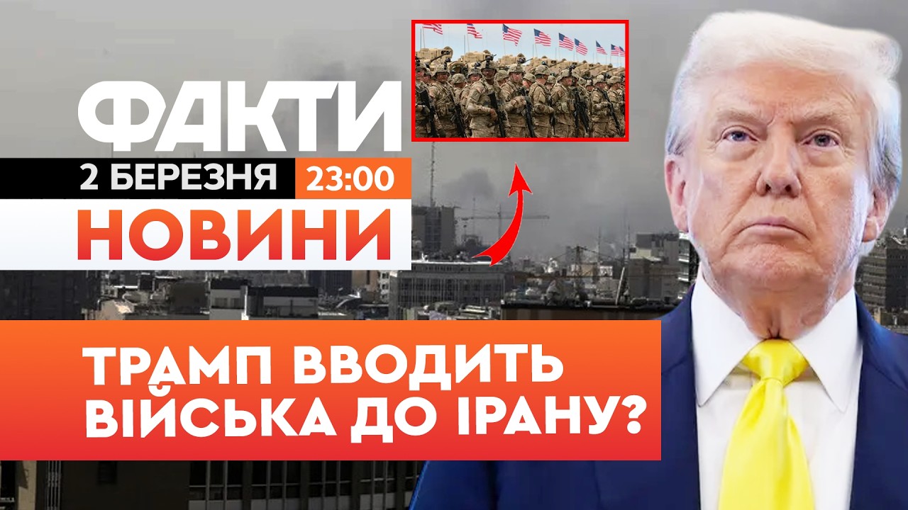 🤯 НОВИНИ: 