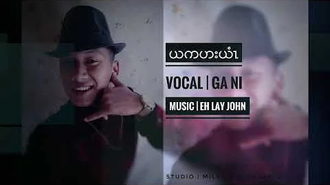 karen song - i will walk away  - Ga Ni [ Official ...