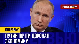Экономику РФ ждет КАТАСТРОФА: Кремль зовет строителей из ЗИМБАБВЕ