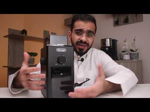 المطحنة الاشهر في السعودية