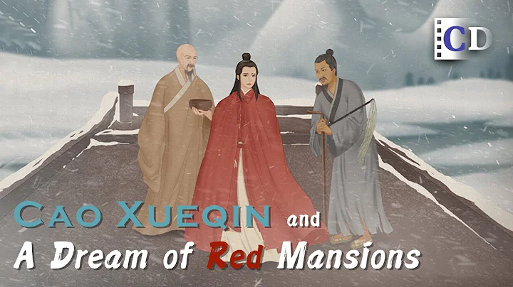 Deep relation between Cao Xueqin's family and his novel A Dream of Red Mansions | China Documentary - DayDayNews