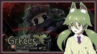 GRACES POSTHUMOUS WISH Full Story | No Commentary
