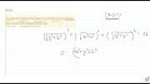 IIT JEE THREE DIMENSIONAL GEOMETRY If the sum of the squares   of the distance of a point from th...