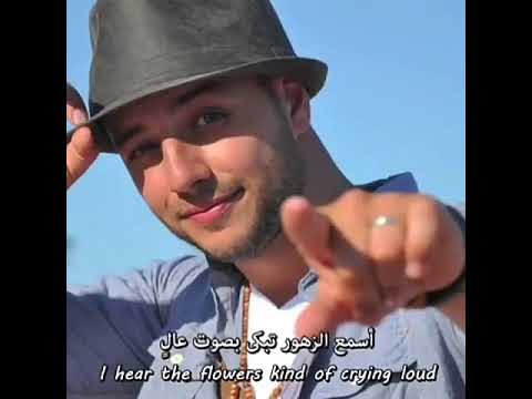  2019      ماهر زين