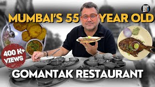 Mumbai’s 55 year old Hidden Gem serving Gomantak food | Pradeep Gomantak Bhojanalay | Mutton Thali