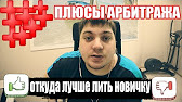 Методичка Evo Proadvert Методичка Evo Proadvert