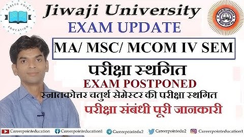 MA.MSC.MCOM IV sem Time table changed| समय सारिणी में हुआ परिवर्तन| Exam Postponed