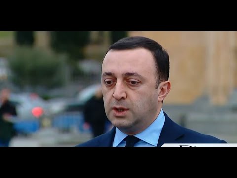 პრემიერი უკრაინისთვის სამხედრო დახმარებაზე-ვთქვით,რომ ამ ომში,როგორც სახელმწიფო არასოდეს ჩავერთვებით