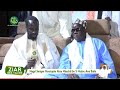 Magal Serigne Moustapha Absa Mbacké Ibn S Modou Awa Balla 2026: Temps Forts et Ziars