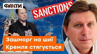 Шукайте російський СЛІД! Фесенко про СКАНДАЛЬНИЙ твіт Ілона Маска