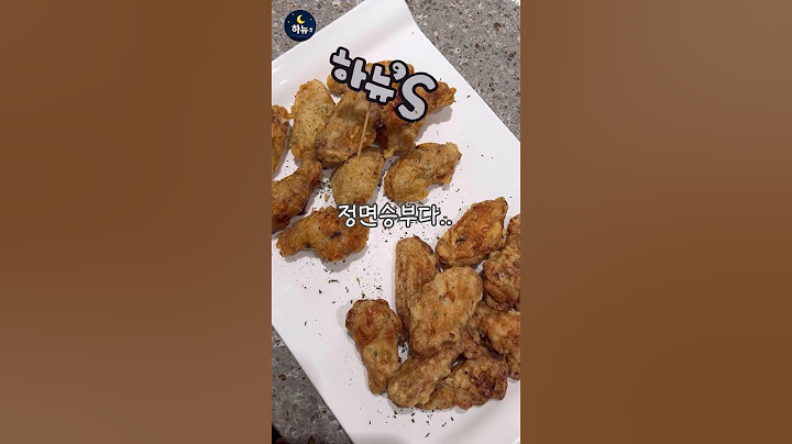배달 음식인 척 해봤습니다