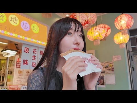 雨の日ひとりで横浜を楽しむvlog