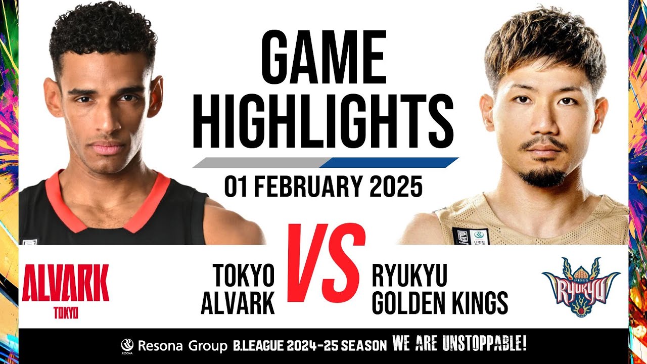 Alvark Tokyo vs. Ryukyu Golden Kings - Game Highlights - YouTube