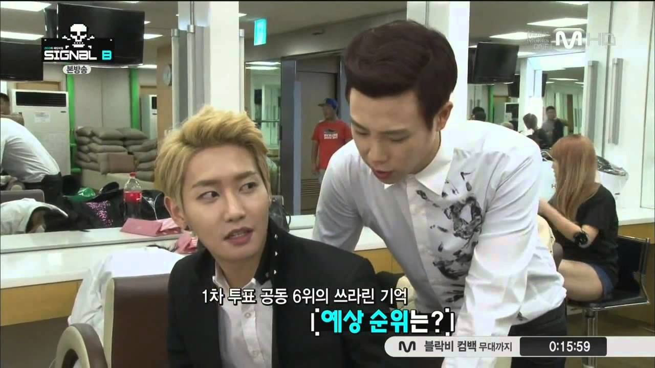 [SIGNAL B] Block B - Backstage