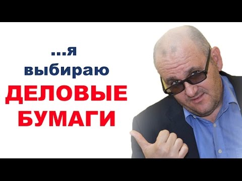 Печати и штампы Ставрополь наружная реклама полиграфия в Ставрополе Лучшие цены Деловые бумаги