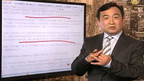 【李天一案_今日點擊】李天一案被退查〝江曾陳李〞四爺爺玩命救孫 - 天天要聞