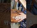 【竹虎】50年でここまで変わる!?竹の経年変色が生み出す美しさと虎竹で蘇った昔の暮らしの知恵、飯籠(めしかご)とは #shorts