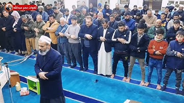 جديد القارئ عمر عبدالله سلطان صلاة العشاء ماتيسر من سورة طه