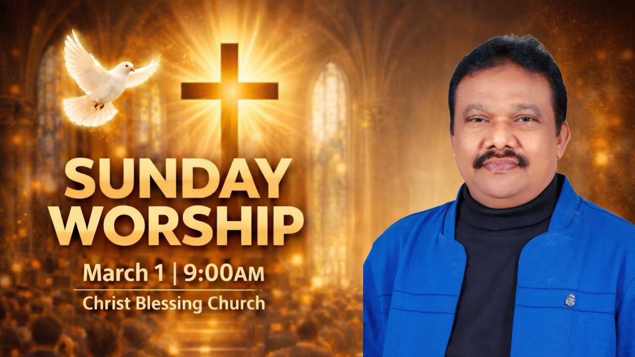 #sundayservice -2 || #live || March 01,2026 || Christ Blessing Church ||