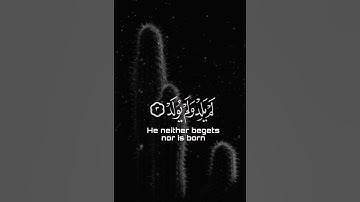 سورة الاخلاص #اكسبلور #اليمن #الرحمن #راحة_نفسية #المصحف #funny #hindisong #art #اكسبلور #funny