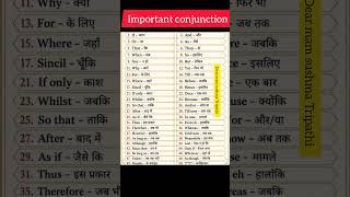 it's important conjunction.must watch