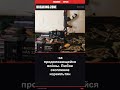 🚨 Израильтянам велели не путешествовать из-за Ирана #Безопасность #Новости #Конфликт
