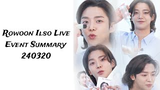 240320 The Cutest Man On Earth Is He A 5-Year-Old? Rowoons Live On Ilso Olive Young A Summary