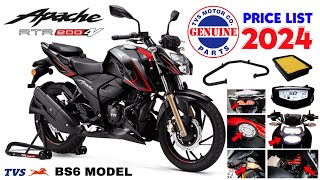 TVS Apache RTR 200 4V 🟥⬛⬜ TVS GENUINE SPARE PARTS 🔵 PRICE LIST 2024 | Apache 200 4V Parts Price