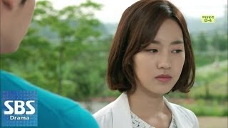 진세연, 이종석-강소라 질투 @닥터 이방인 11회 140609