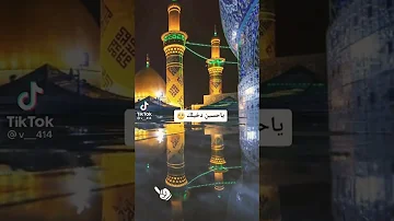 بابك حسين خليني مكتوبه على قصيـدة [