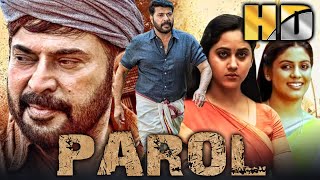 Download Lagu परोल (HD) - South Blockbuster Action Drama Movie In Hindi l Mammootty, Ineya, Miya l Parol MP3 Download Lagu परोल (HD) - South Blockbuster Action Drama Movie In Hindi l Mammootty, Ineya, Miya l Parol MP3