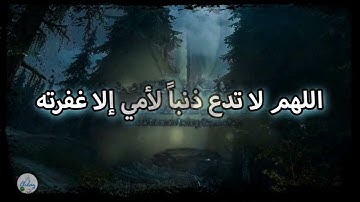 سورة ص من الآية ٧١ إلى الآية ٨٠