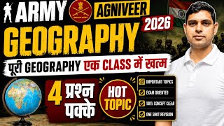 ARMY अग्निवीर 2026 Geography All Hot Topics One shot | By Shiksha kalp 🎯