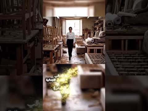 تم صناعة الاعلان بواسطة الذكاء الاصطناعي لطلب الاعلان يرجى التواصل الذكاء الاصطناعى ذكاء اصطناعي