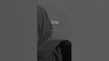 قرآن كريم #فلسطين #اليمن #العراق#السعودية_الكويت_الامارات_قطر_عمان_البحرين_