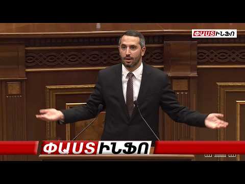 Մի քիչ զգույշ արտահայտվեք, միջազգայն սկանդալ չդառնա. ո՞նցա  նայելու Կիմ Չեն Ընի աչքերին