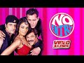 No Entry Full Movie | No Entry Full Movie Hindi 2005 HD | Anil Kapoor, Salman Khan, Fardeen Khan