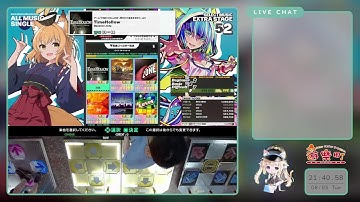 (金筐体) DDR WORLD 配信＠ゲームセンター遊楽町マカオ (Aug-03-2025)