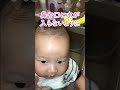 【効果抜群】赤ちゃんのスキンケア