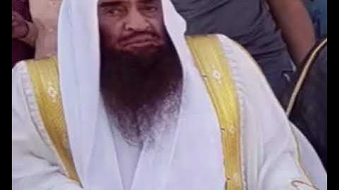 الشيخ صالح بن فريج التميمي رحمه الله  (ماتيسر من سورة سبأ)