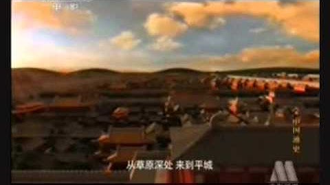 北魏孝文帝改革 - 天天要闻