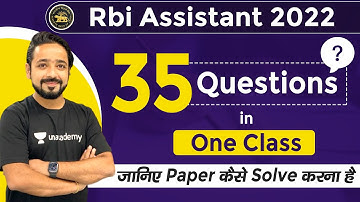 RBI Assistant 2022 | Complete 35 Questions by Puneet Sir | Bankers Way
