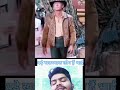 Bhai bade khatarnak log hain।।#funny #shortsfeed #comedy #shorts #short #viralvideo #youtubeshorts