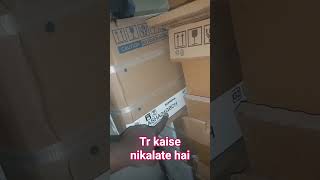 O General VRF System Mein Indoor Units Ka TR Kaise Nikalte hai? #vrfsystem #vrf #hvac