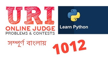 1012 Area URI solution in python / 1012 uri in python / 1012 uri solution in python bangla / 1012