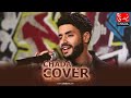 Chada cover  reda laaroussi et hamza fiouiti et mohamed bilal